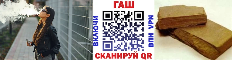 Купить наркотик аптеки Мантурово Псилоцибиновые грибы  КОКАИН  Меф  Alpha-PVP  МАРИХУАНА  Гашиш 