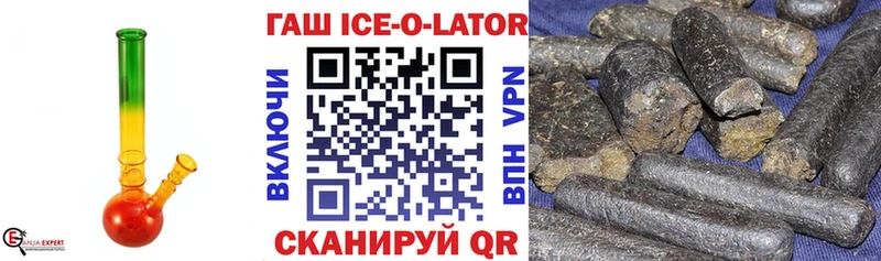 закладки  Мантурово  Гашиш хэш 