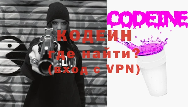дмт Медвежьегорск