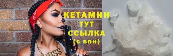 дмт Медвежьегорск