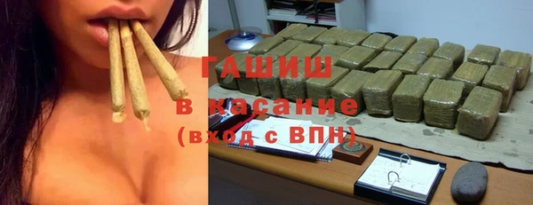 бошки Майский
