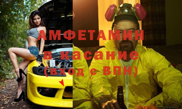дмт Медвежьегорск