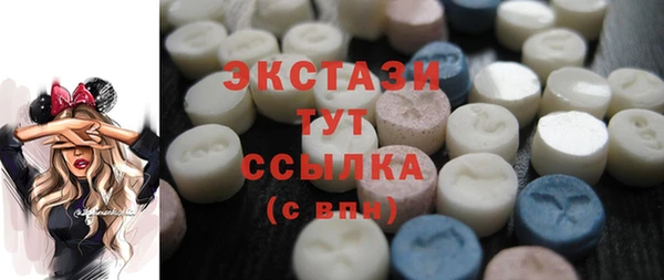 хмурый Мегион