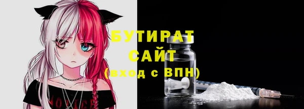 дмт Медвежьегорск