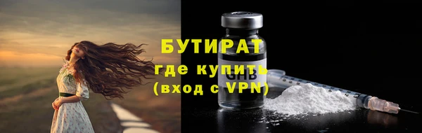хмурый Мегион