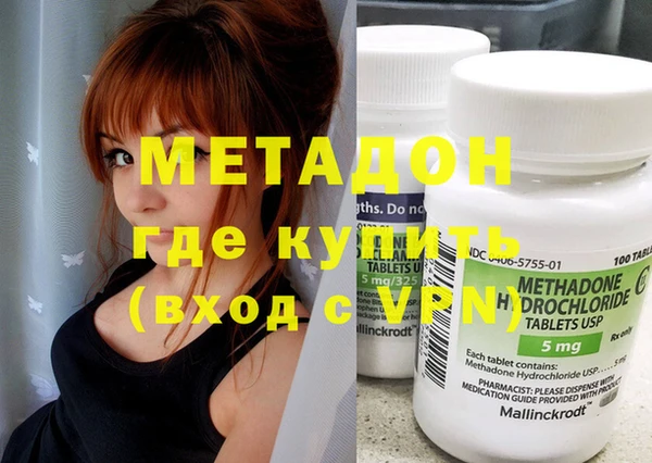 MESCALINE Магас
