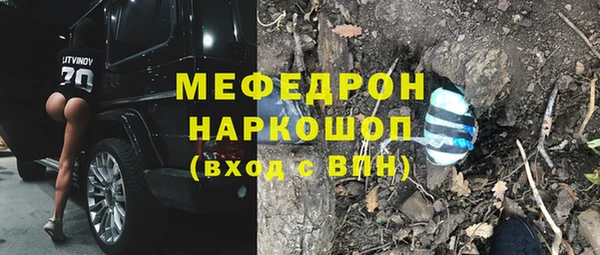 дмт Медвежьегорск
