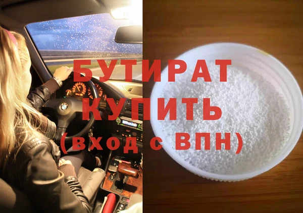 дмт Медвежьегорск