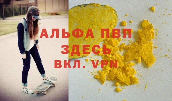 хмурый Мегион