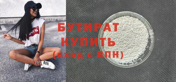 хмурый Мегион