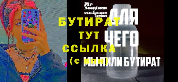 дмт Медвежьегорск