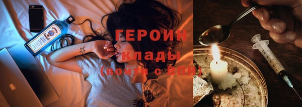 хмурый Мегион