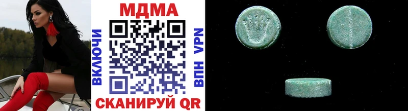 kraken ТОР Мантурово MDMA молли