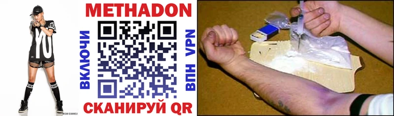 blacksprut ССЫЛКА  Мантурово  МЕТАДОН methadone 