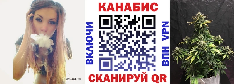 Шишки марихуана планчик  KRAKEN как войти  Мантурово 